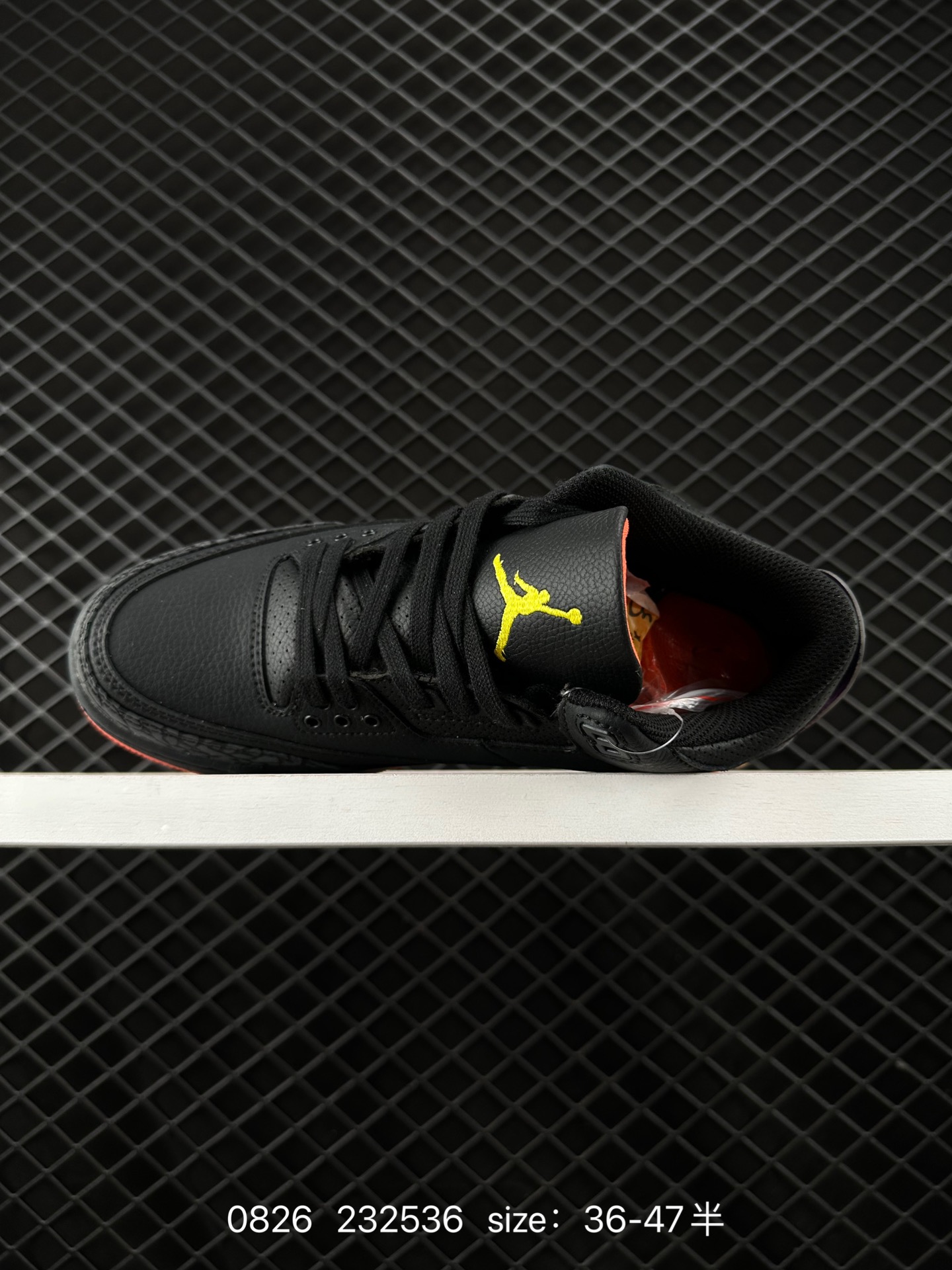 Nike Air Jordan 3 Retro SE